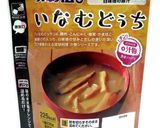 いなむどぅちのちょい足しネギキムチのせ作り方1写真