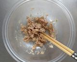 簡単副菜☆新玉ねぎの無限サラダ。作り方3写真
