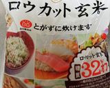 鮭の水煮缶で炊き込みご飯🌟玄米&白米作り方2写真