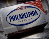 ヨーグルトチーズケーキ♪ダイエット用作り方3写真