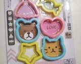 そぼろ弁当(ねことハート)作り方3写真