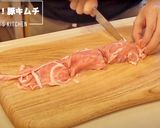 極旨辛！おやじの絶品 豚キムチ作り方1写真