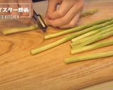 秒でできます。牛肉オイスターソース炒め作り方4写真