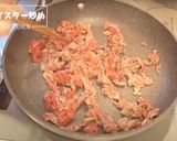秒でできます。牛肉オイスターソース炒め作り方7写真