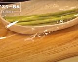 秒でできます。牛肉オイスターソース炒め作り方5写真