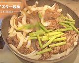 秒でできます。牛肉オイスターソース炒め作り方9写真
