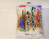 美味♪簡単♪淡竹・油揚げ・竹輪の炒め煮作り方1写真