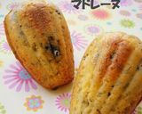 くろねこさんのマドレーヌ作り方5写真