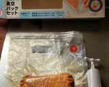簡単!塗って待つのみ!豆腐の味噌漬け作り方7写真