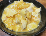 5分でつくれる！とろっと豆腐の炒り卵作り方6写真