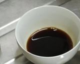 簡単てりやきチキン作り方1写真