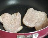 簡単てりやきチキン作り方5写真