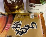 チョコプロテインマフィン(QC使用)作り方4写真