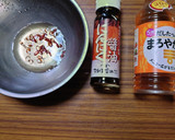 ヨウサマの減塩ズッキーニのネギと焼豚和え作り方5写真