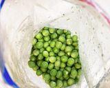 グリーンピースの豆ご飯作り方1写真