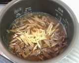 牛ごぼうご飯作り方6写真