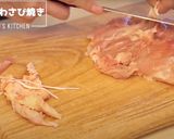 ハマる人続出！鶏肉のわさび焼き作り方1写真