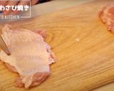 ハマる人続出！鶏肉のわさび焼き作り方2写真