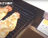 ハマる人続出！鶏肉のわさび焼き作り方7写真