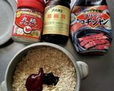 混ぜてレンチン！簡単旨辛オートミール雑炊作り方1写真