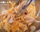 これはうめえ！ピリ辛ねぎ豚しゃぶ作り方5写真
