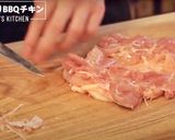 パリッパリ！BBQバーベキューチキン作り方1写真