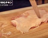 パリッパリ！BBQバーベキューチキン作り方3写真