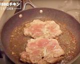 パリッパリ！BBQバーベキューチキン作り方7写真