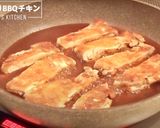 パリッパリ！BBQバーベキューチキン作り方11写真