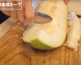 とろとろ冬瓜スープ作り方1写真