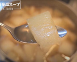 とろとろ冬瓜スープ作り方4写真