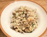 ホットクック　これ！美味しい☆おから煮　作り方4写真