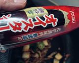 【豚肉と長ねぎ】の甘辛いため♡作り方8写真