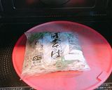 簡単！茹でずにレンチンのみ、冷やし肉そば作り方1写真