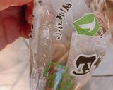 簡単！茹でずにレンチンのみ、冷やし肉そば作り方2写真