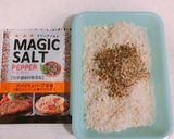 マジックソルトで、マグロの香草パン粉焼き作り方1写真