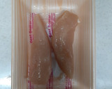 ♪鶏ささみ・きゅうり・アスパラのマヨサラ作り方1写真