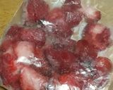 冷凍いちごでアイスクリーム♪作り方3写真