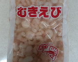【♪お弁当】オムレツ風えび玉ねぎの卵焼き作り方1写真