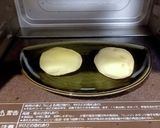 ジャガイモとハムの醤油マヨネーズ焼き作り方3写真