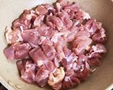 鶏もも肉の照り焼き作り方1写真