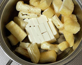 ほっと一息 豆腐と油揚げのじんわり味噌汁作り方1写真