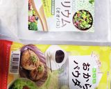 ネギたっぷり!ダイエット用おから餅作り方8写真