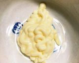 簡単♬絶品☆混ぜるだけでごまだれなのだ♬作り方1写真