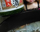 リカちゃん♡海老酒旨煮⁎.｡❀ *作り方3写真