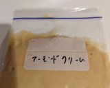 フープロで簡単♪アーモンドクリーム作り方15写真