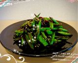 塩こんぶdeモロッコインゲンのキンピラ♪作り方3写真