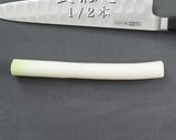 掴め!男の胃袋!簡単絶品ねぎ塩豚丼作り方2写真