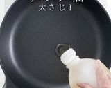 掴め!男の胃袋!簡単絶品ねぎ塩豚丼作り方18写真