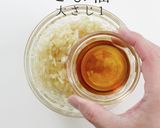 掴め!男の胃袋!簡単絶品ねぎ塩豚丼作り方10写真